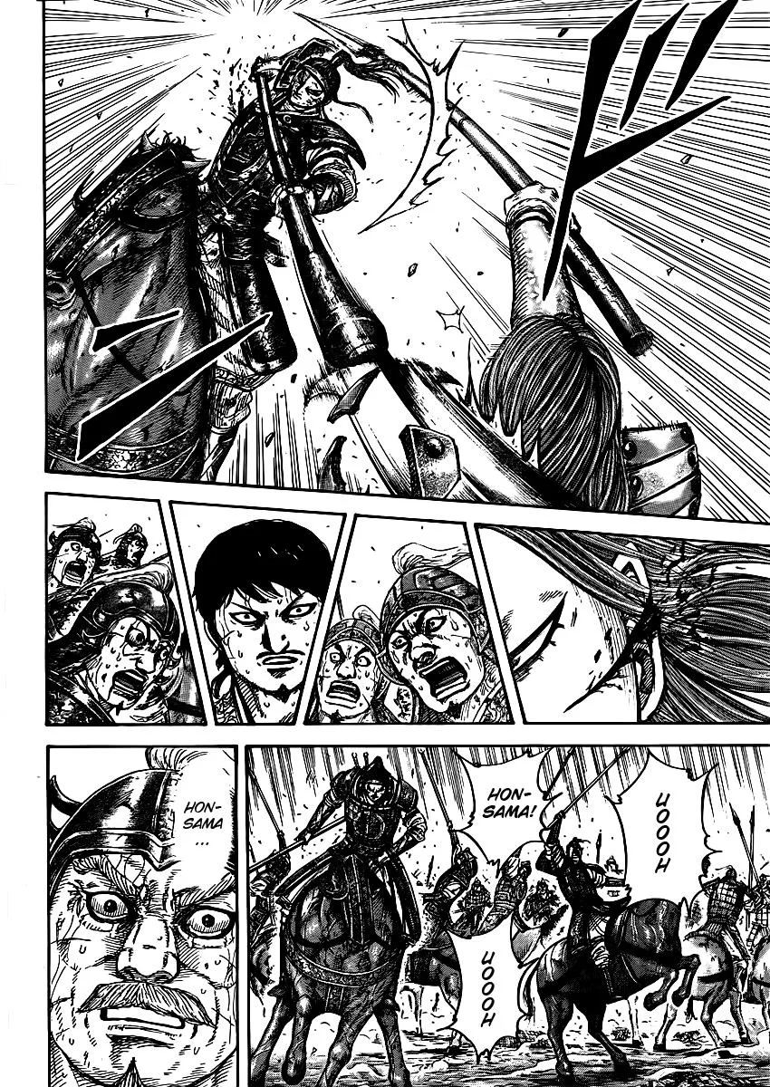 Kingdom - Chapter 396 - Page 11