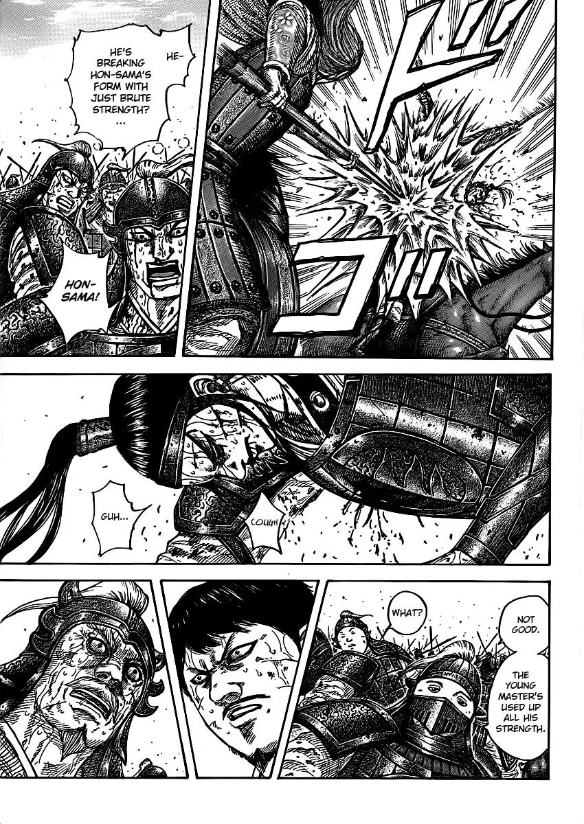 Kingdom - Chapter 396 - Page 14