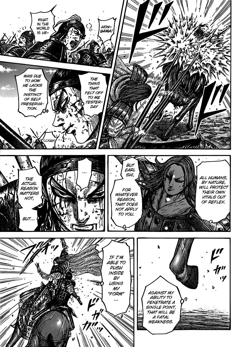 Kingdom - Chapter 396 - Page 16