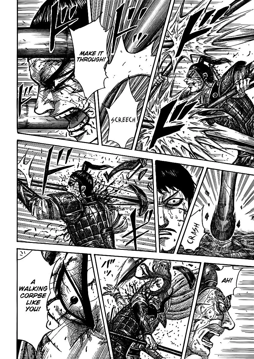 Kingdom - Chapter 396 - Page 17