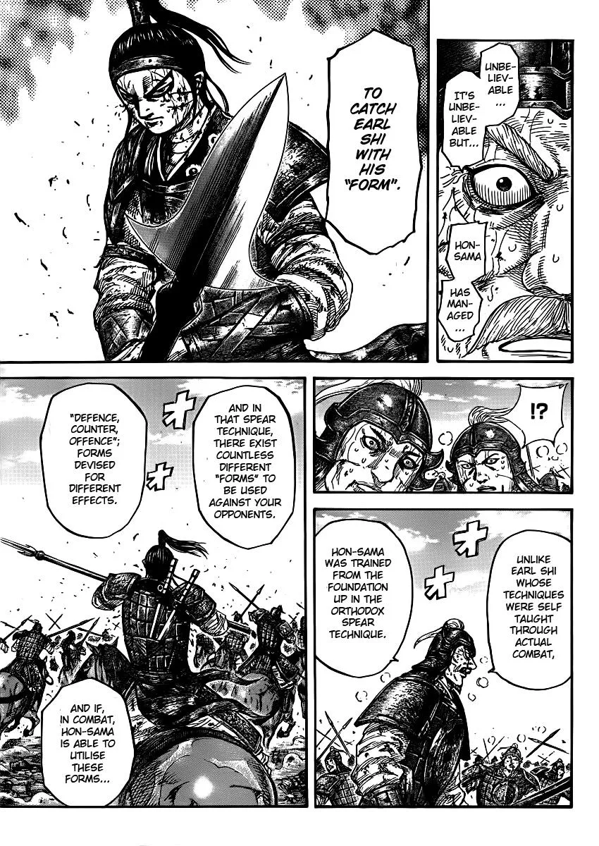 Kingdom - Chapter 396 - Page 6