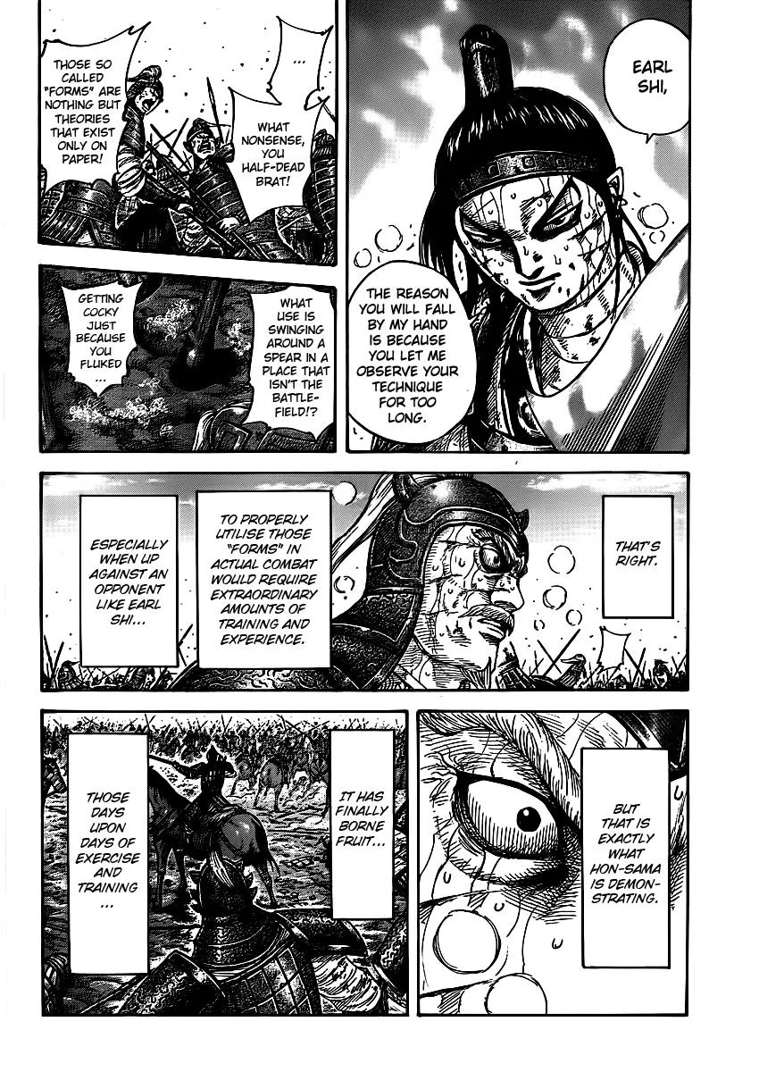 Kingdom - Chapter 396 - Page 7