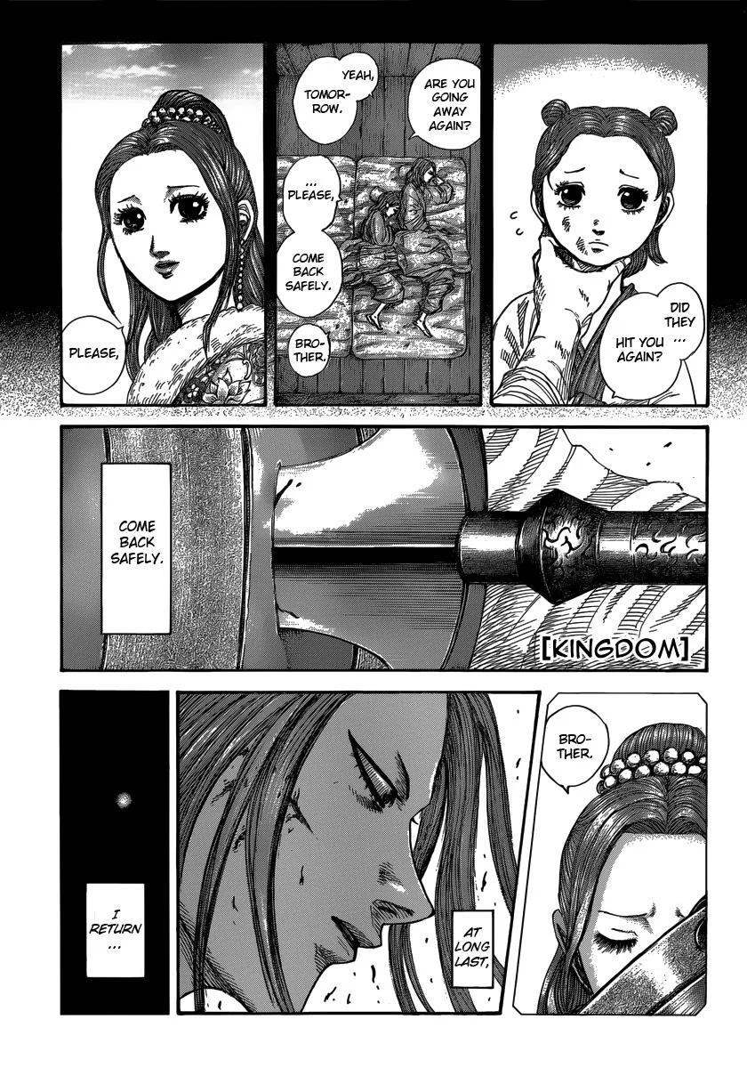 Kingdom - Chapter 397 - Page 1