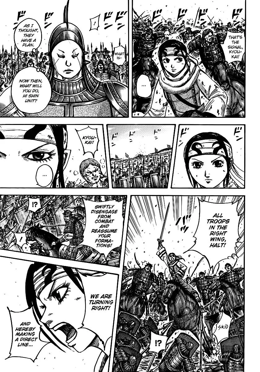Kingdom - Chapter 397 - Page 11