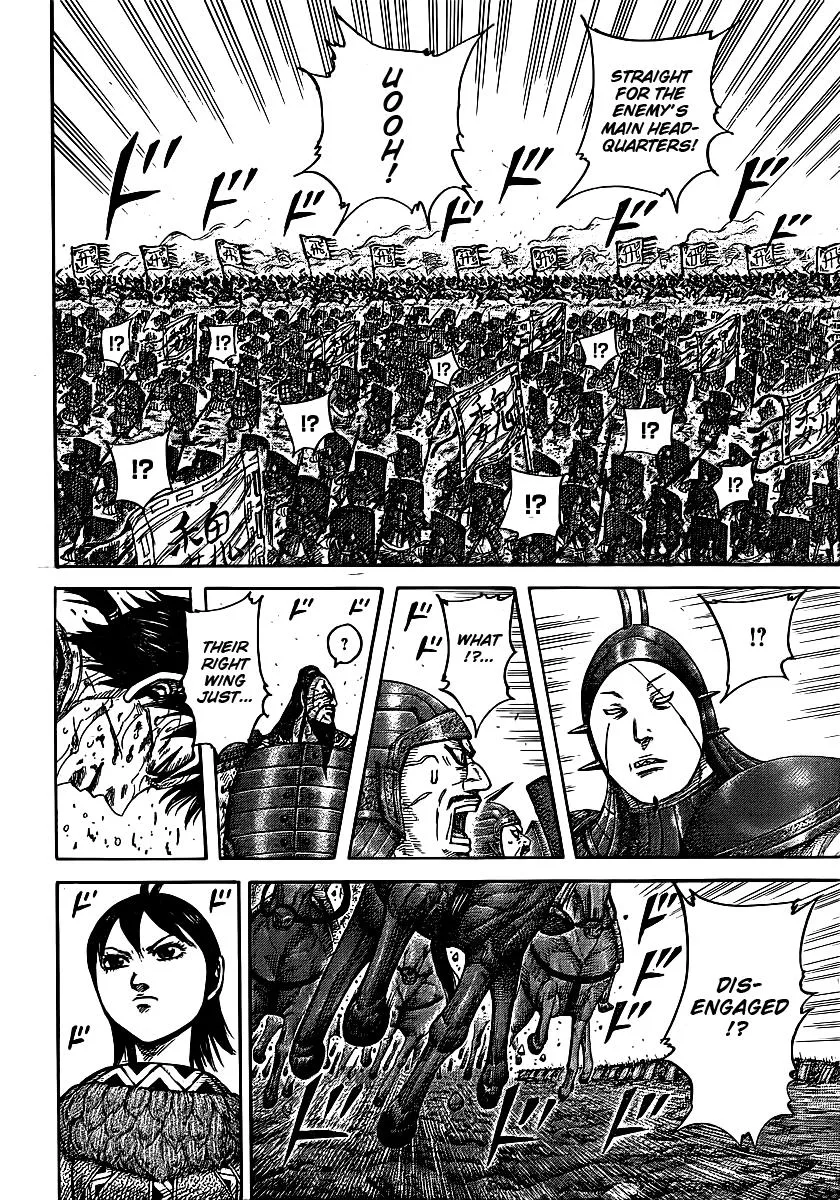 Kingdom - Chapter 397 - Page 12