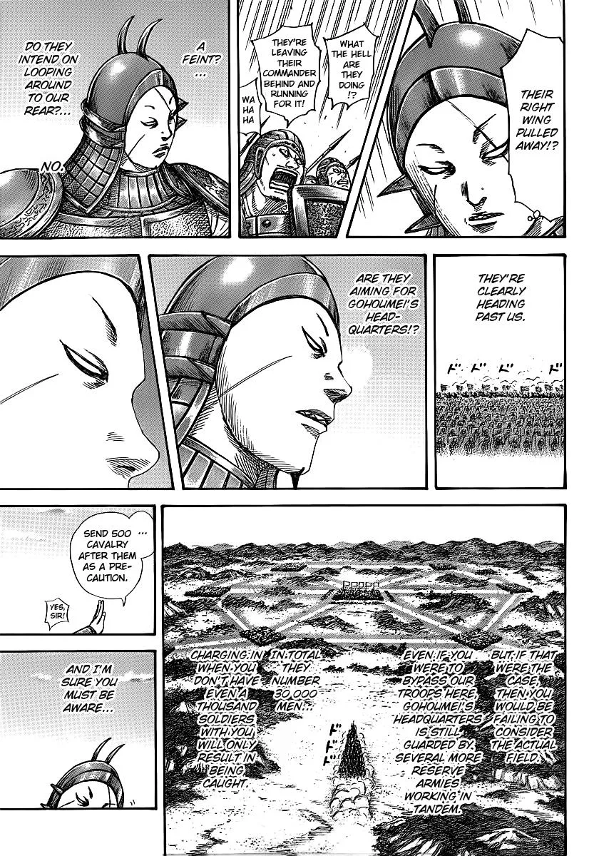 Kingdom - Chapter 397 - Page 13