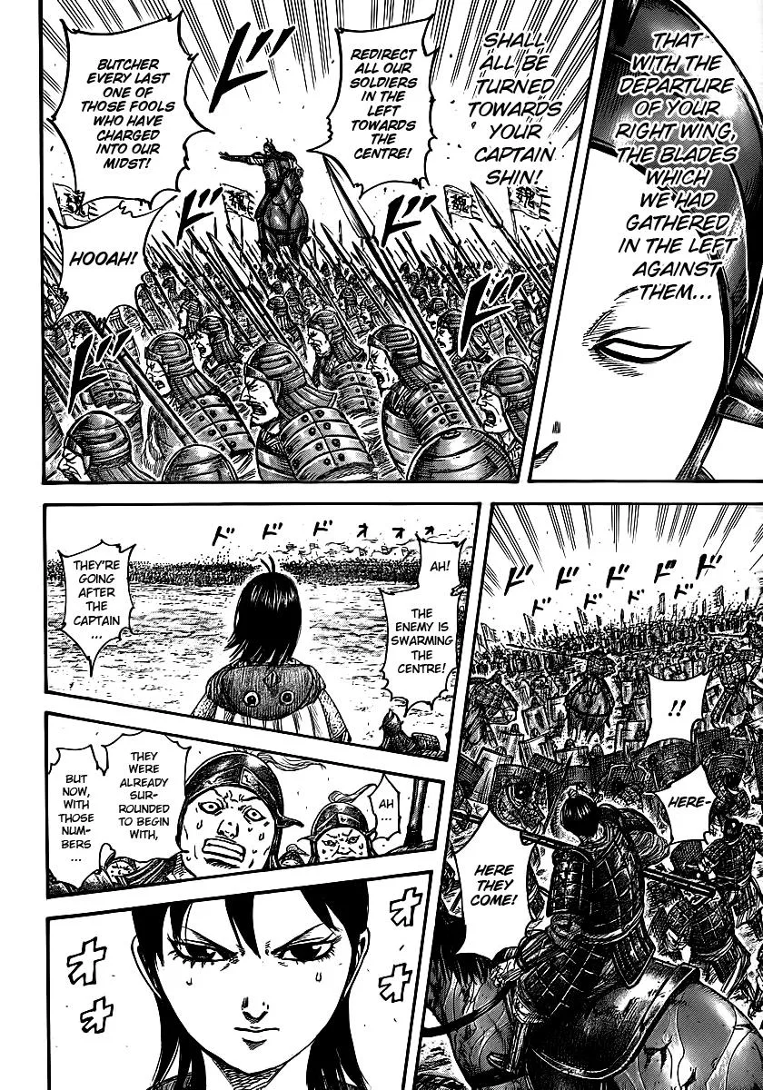 Kingdom - Chapter 397 - Page 14