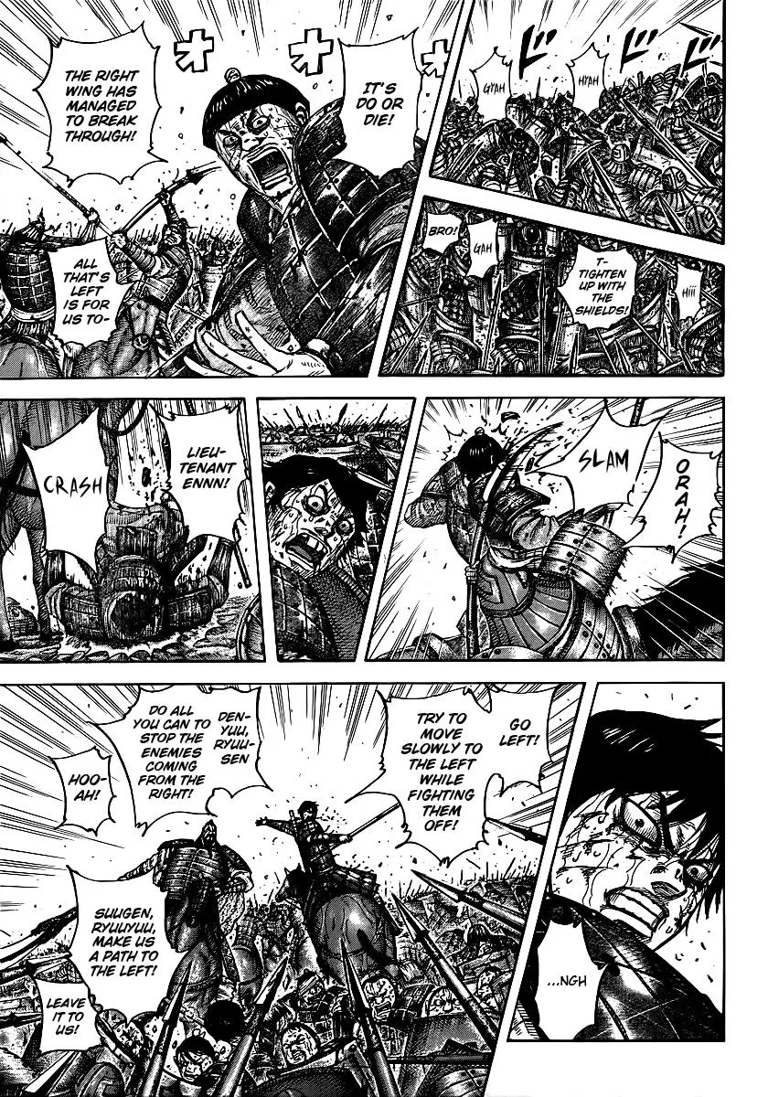 Kingdom - Chapter 397 - Page 15