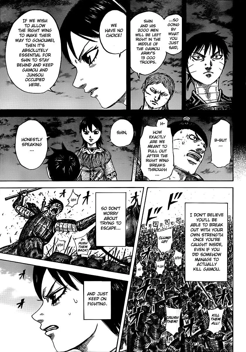 Kingdom - Chapter 397 - Page 17