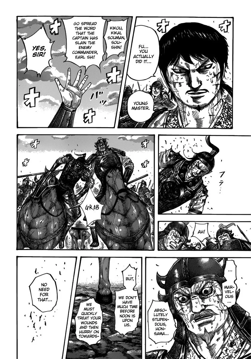 Kingdom - Chapter 397 - Page 4