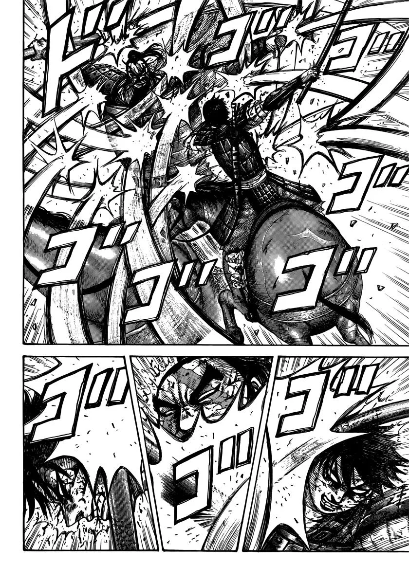 Kingdom - Chapter 397 - Page 6