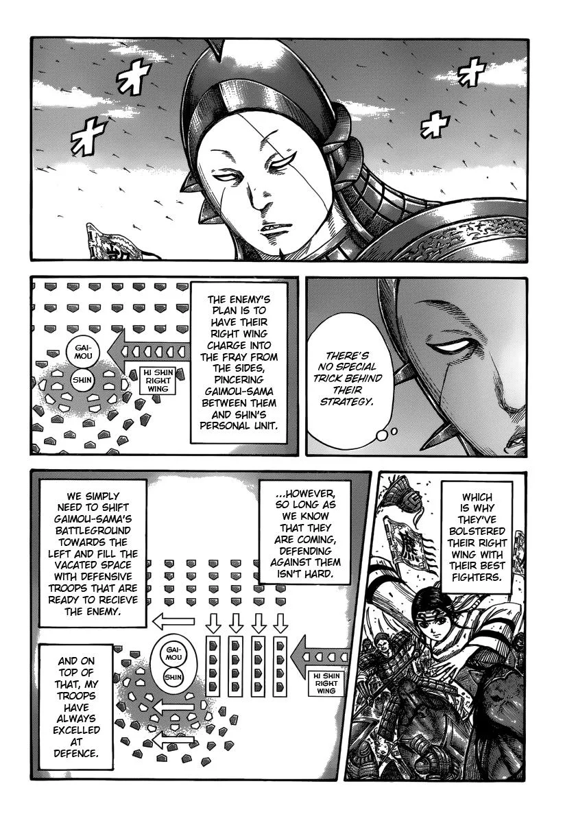 Kingdom - Chapter 397 - Page 8