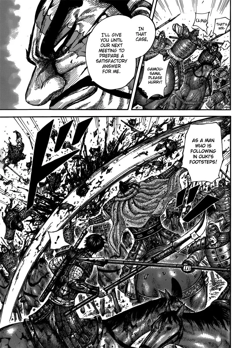 Kingdom - Chapter 398 - Page 11