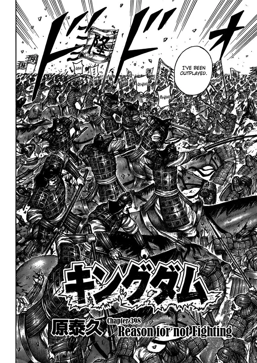 Kingdom - Chapter 398 - Page 2