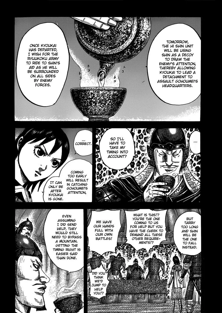 Kingdom - Chapter 398 - Page 4