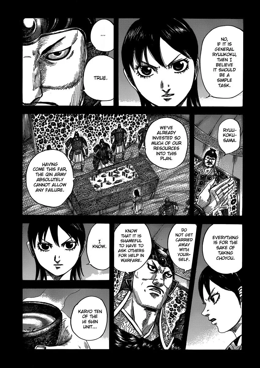 Kingdom - Chapter 398 - Page 5