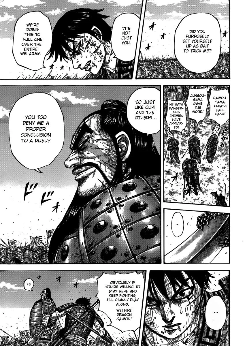 Kingdom - Chapter 398 - Page 7