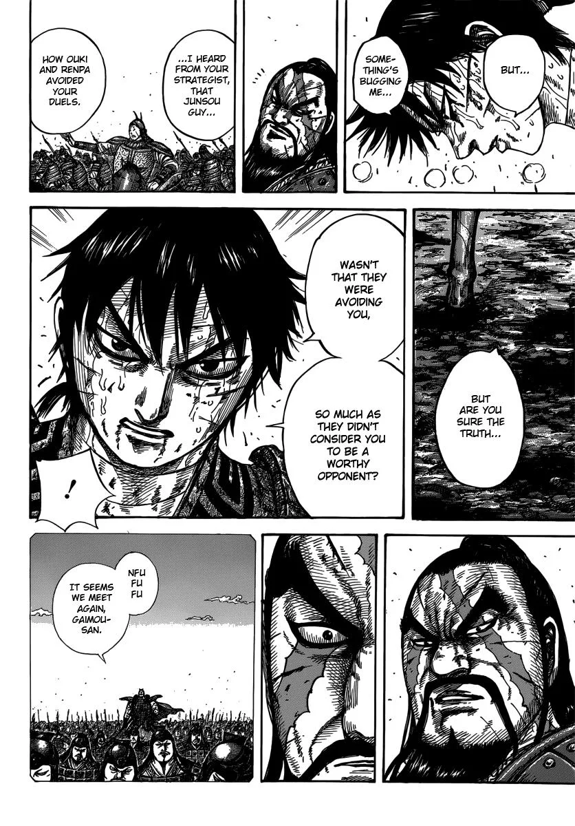 Kingdom - Chapter 398 - Page 8