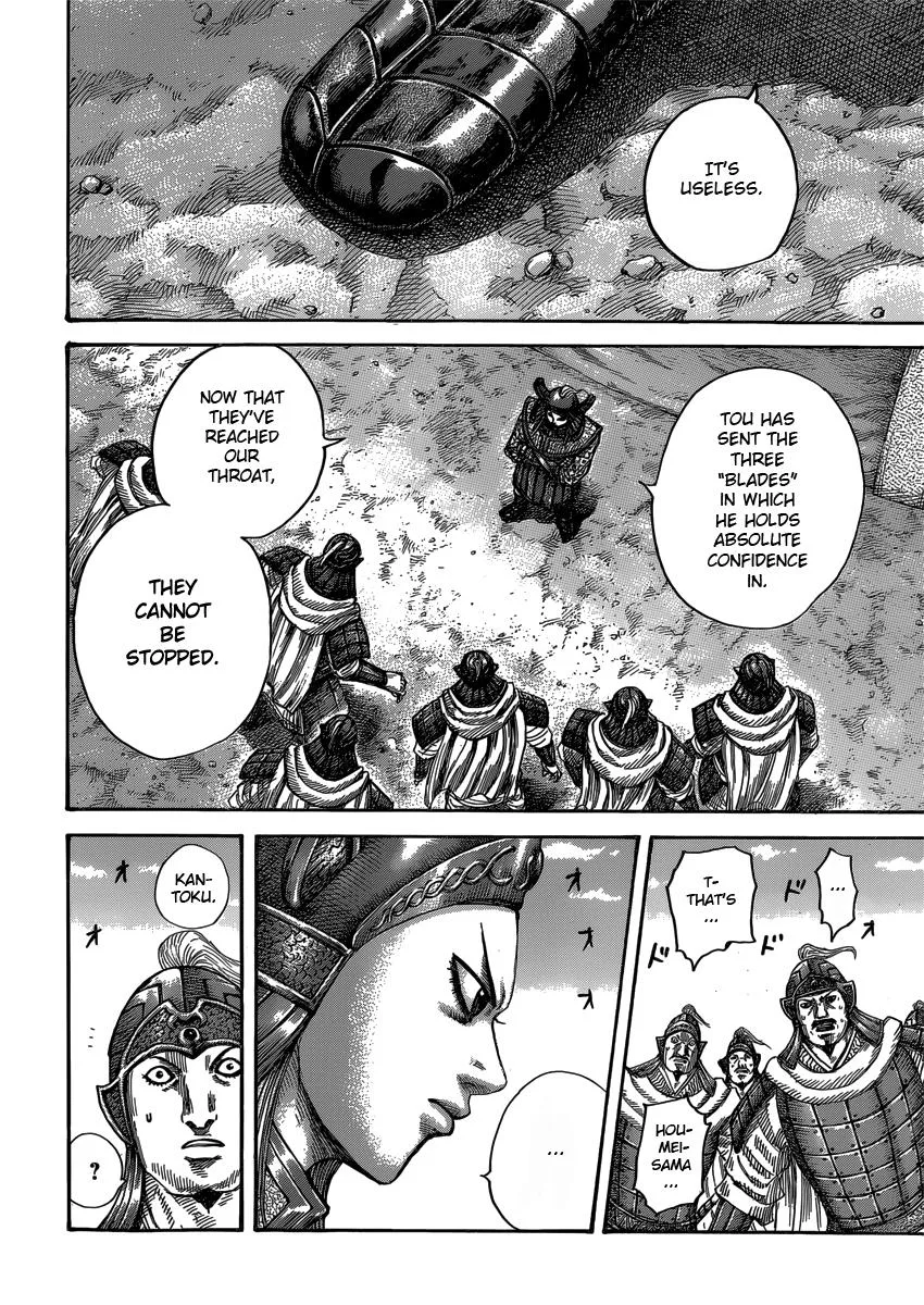 Kingdom - Chapter 399 - Page 10