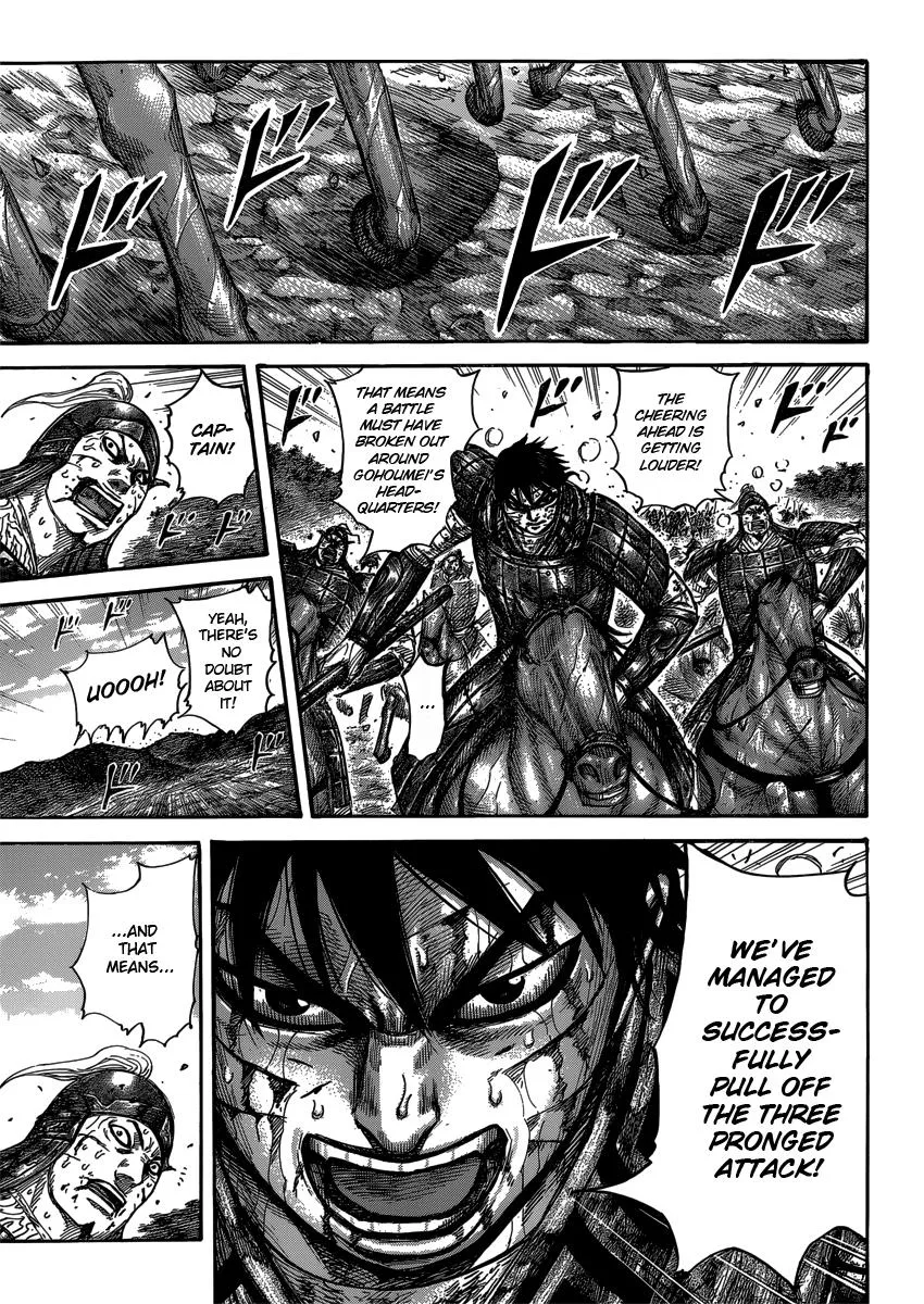 Kingdom - Chapter 399 - Page 11