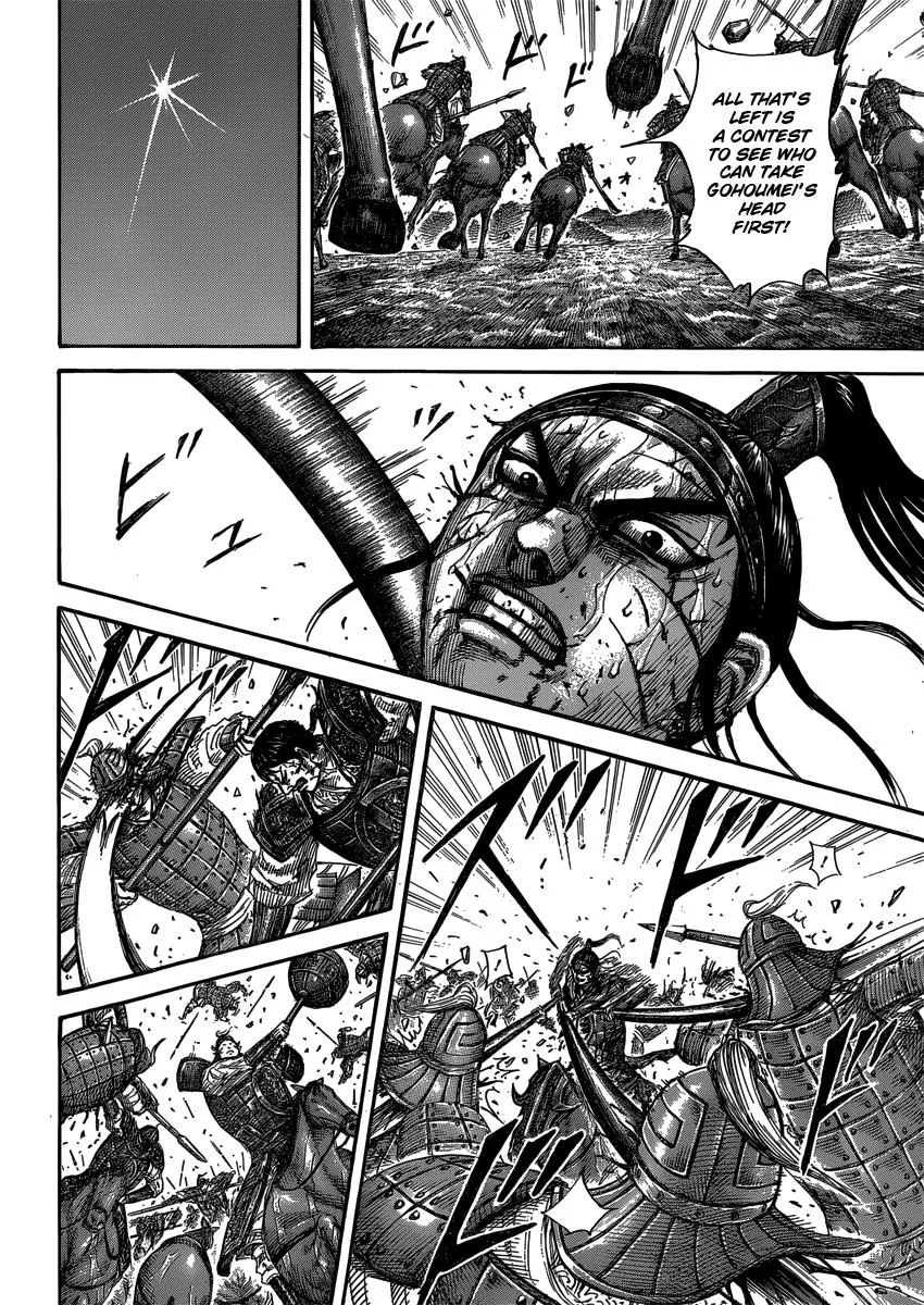 Kingdom - Chapter 399 - Page 12