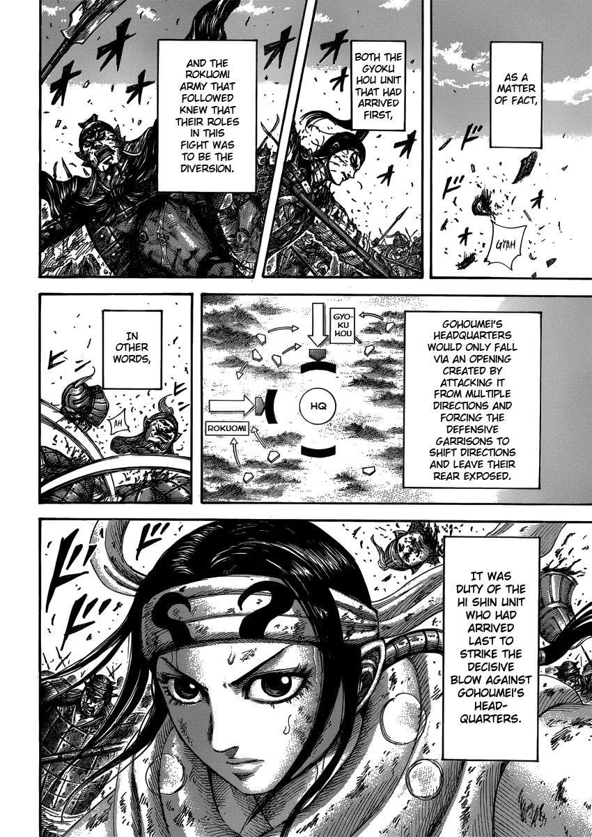 Kingdom - Chapter 399 - Page 14
