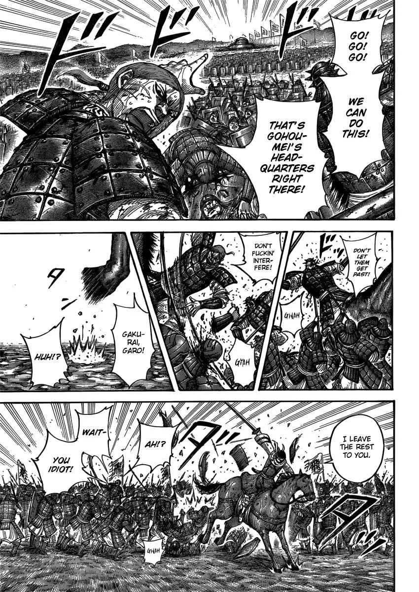 Kingdom - Chapter 399 - Page 15