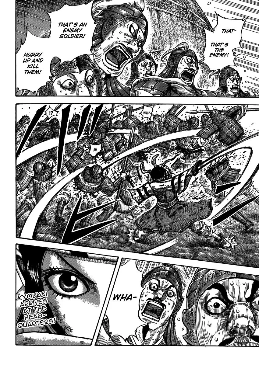Kingdom - Chapter 399 - Page 18