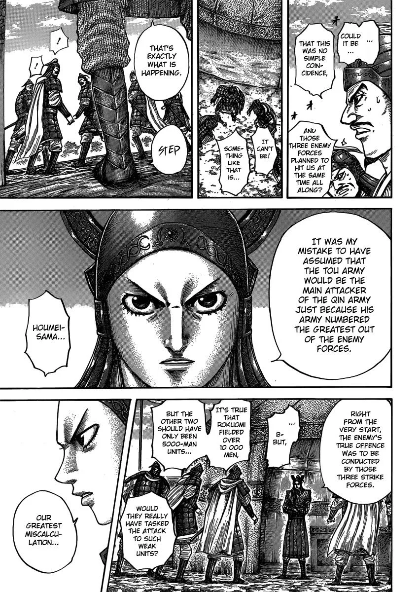 Kingdom - Chapter 399 - Page 5