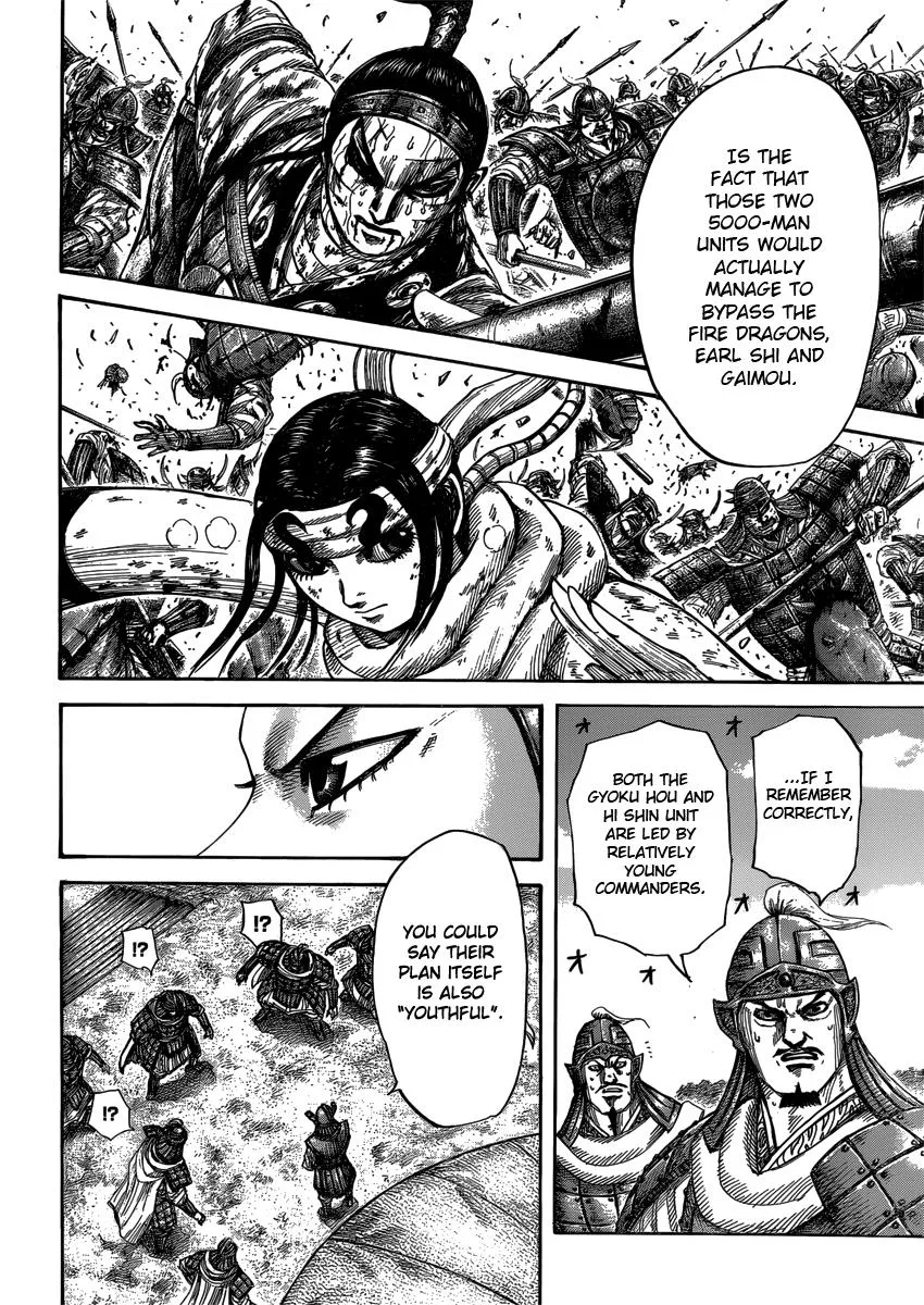 Kingdom - Chapter 399 - Page 6