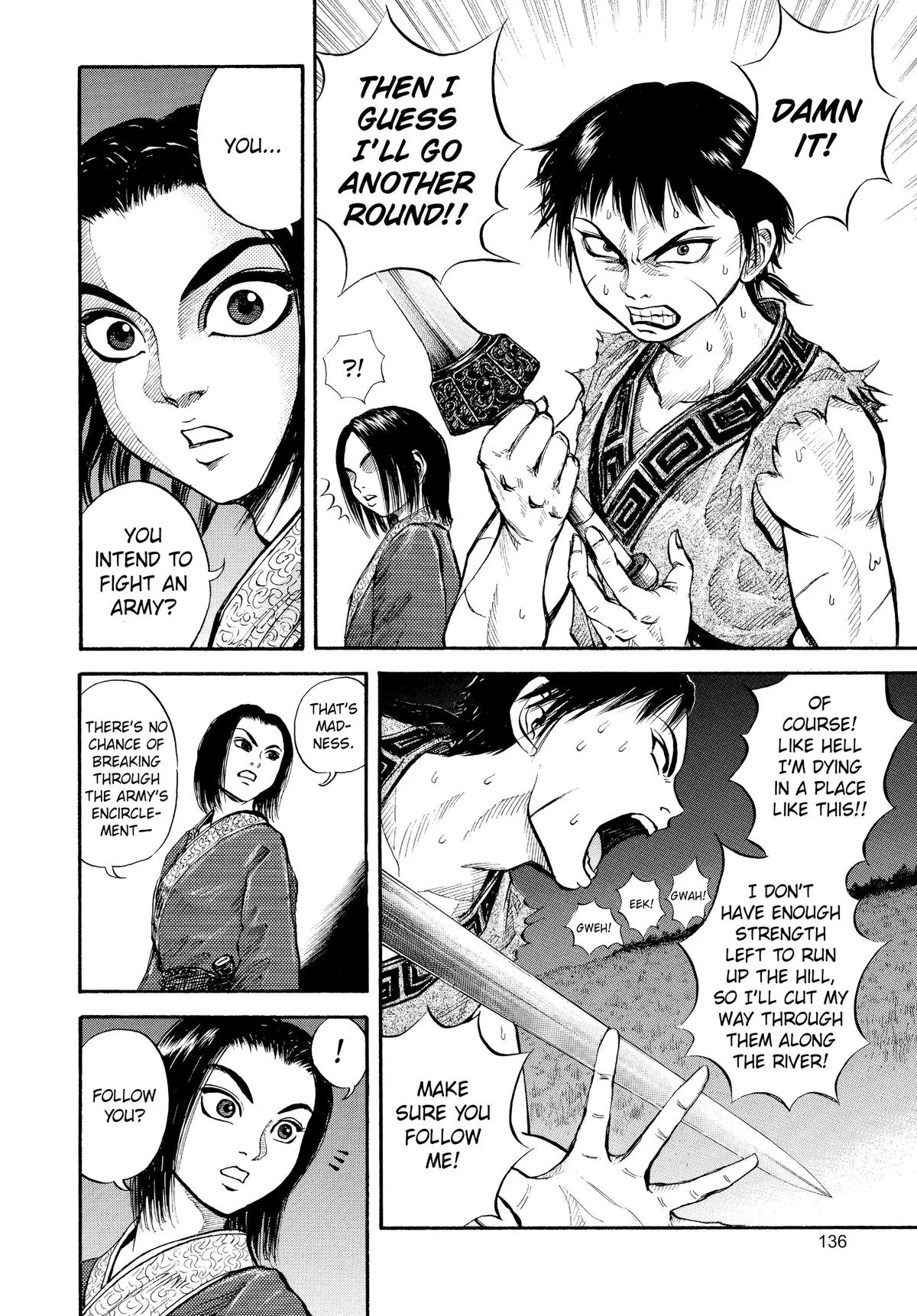 Kingdom - Chapter 4 - Page 13