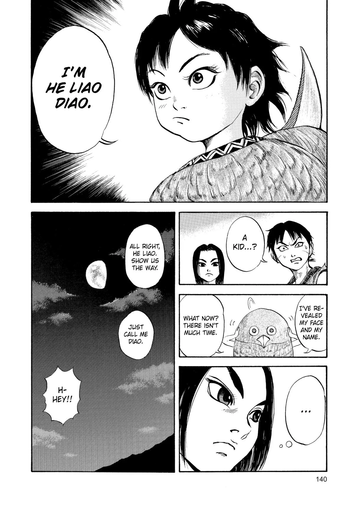 Kingdom - Chapter 4 - Page 17