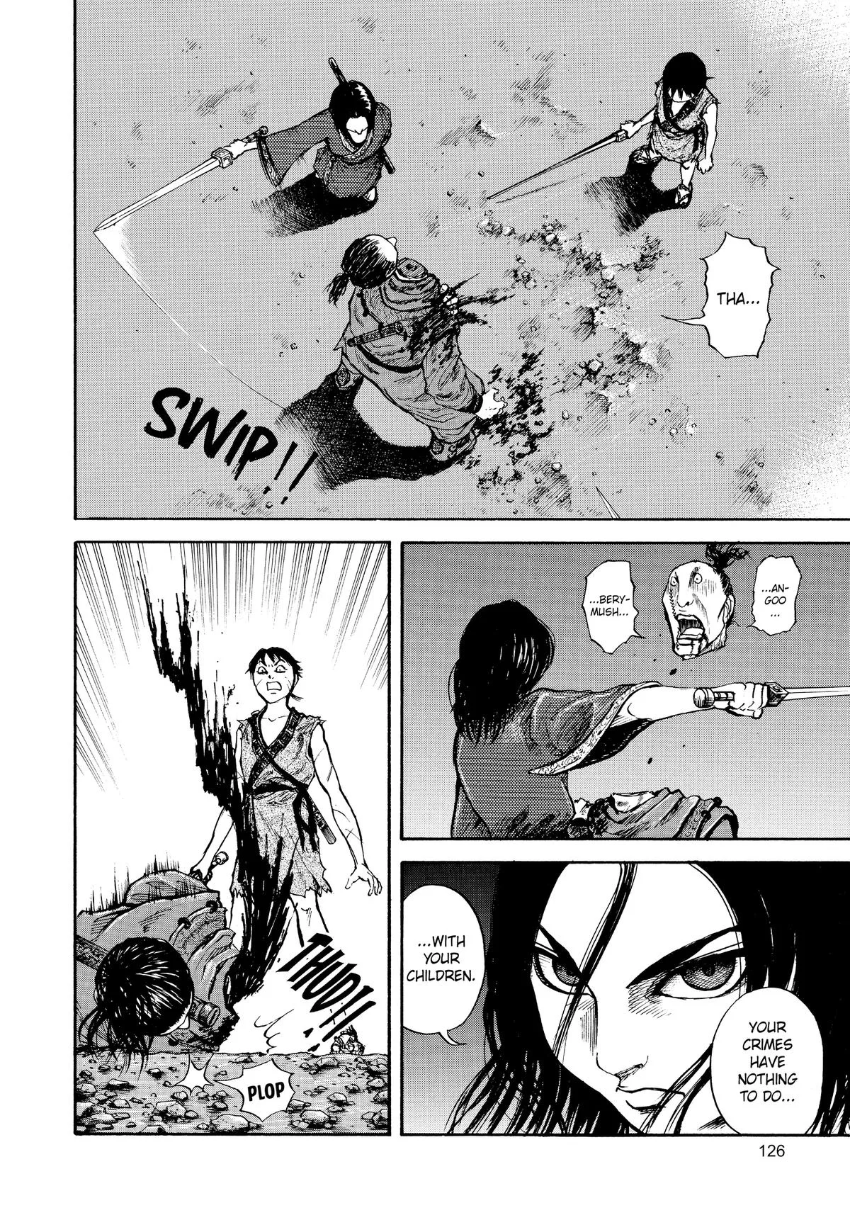 Kingdom - Chapter 4 - Page 4