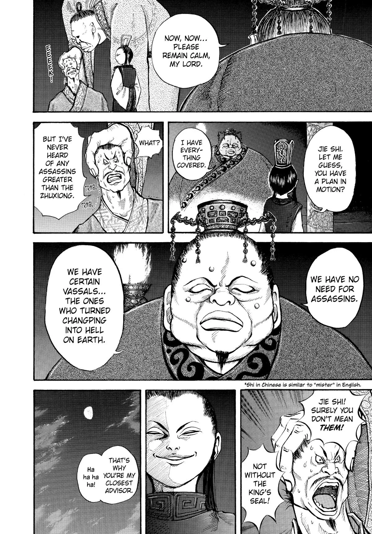 Kingdom - Chapter 4 - Page 8