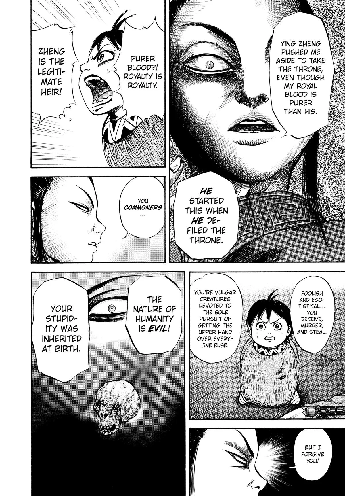 Kingdom - Chapter 40 - Page 12
