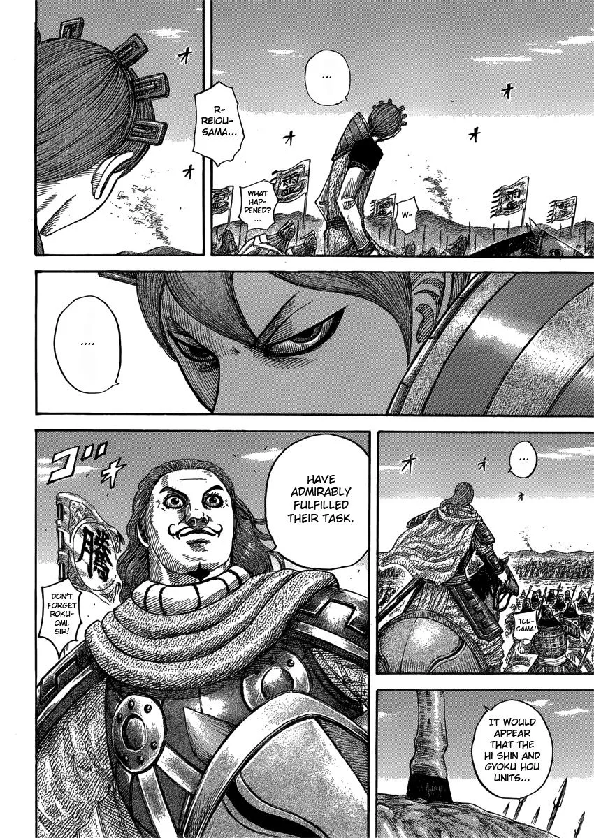 Kingdom - Chapter 400 - Page 12
