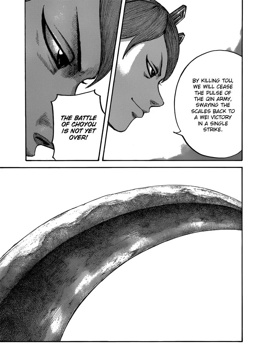 Kingdom - Chapter 400 - Page 17