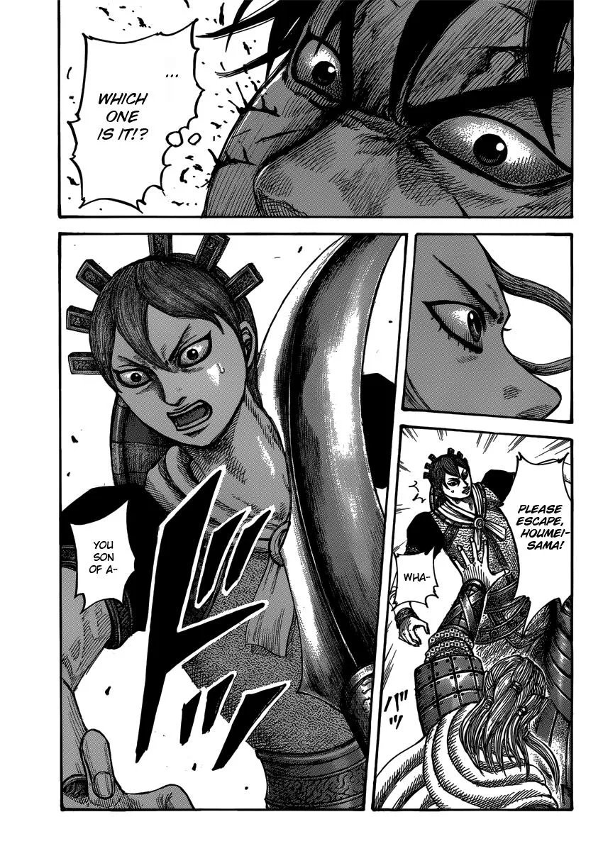 Kingdom - Chapter 400 - Page 19
