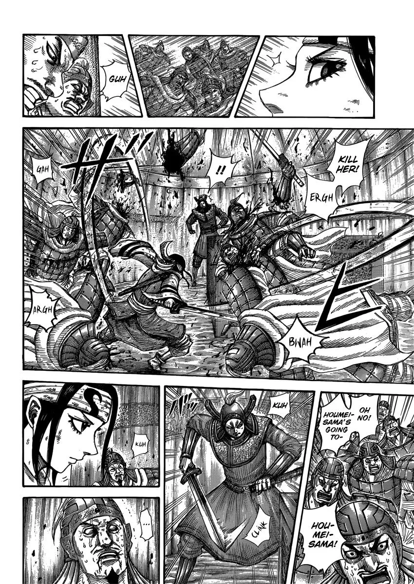 Kingdom - Chapter 400 - Page 3