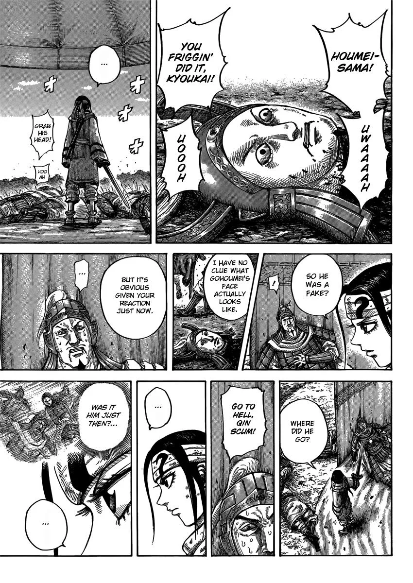 Kingdom - Chapter 400 - Page 6