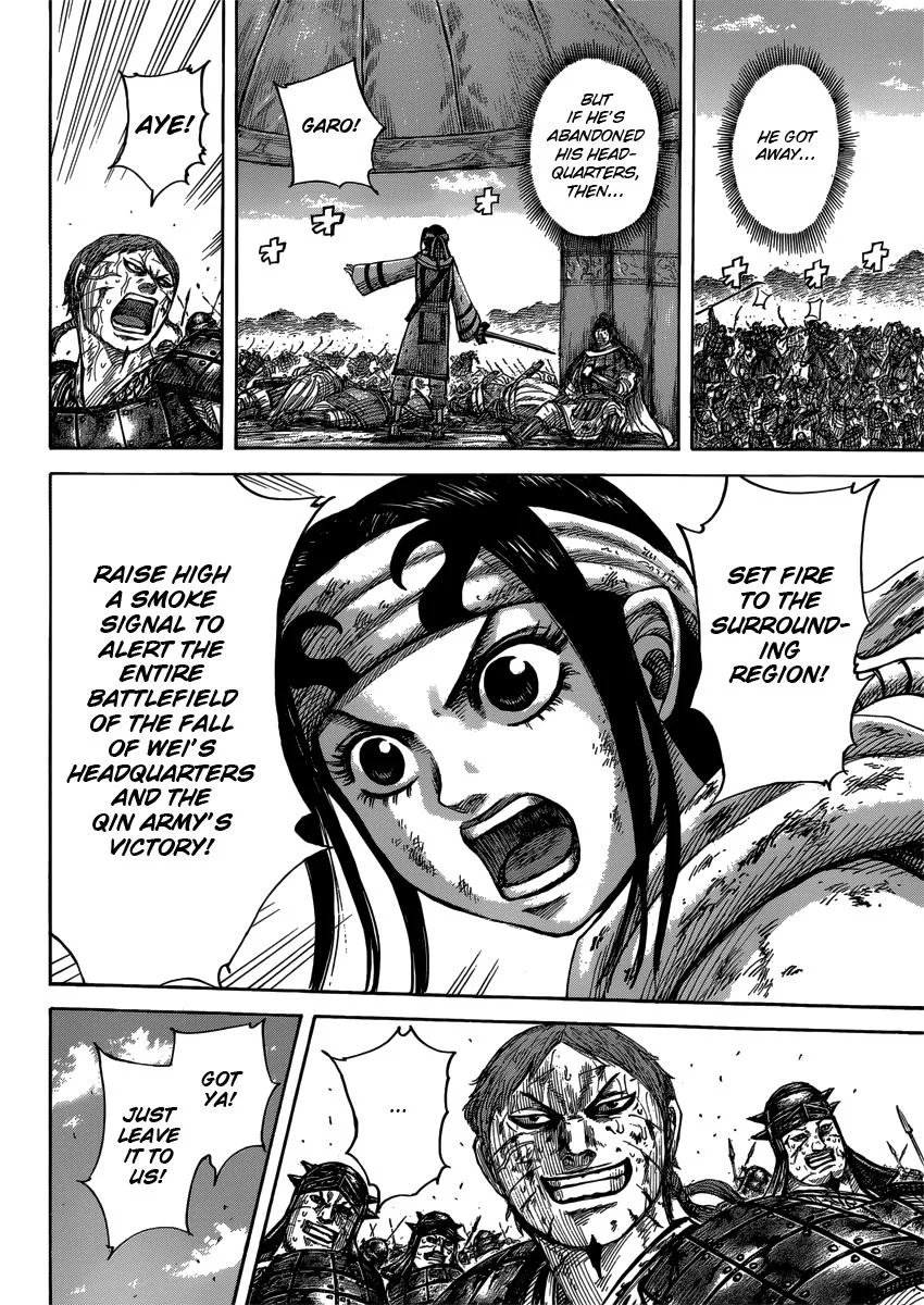 Kingdom - Chapter 400 - Page 7
