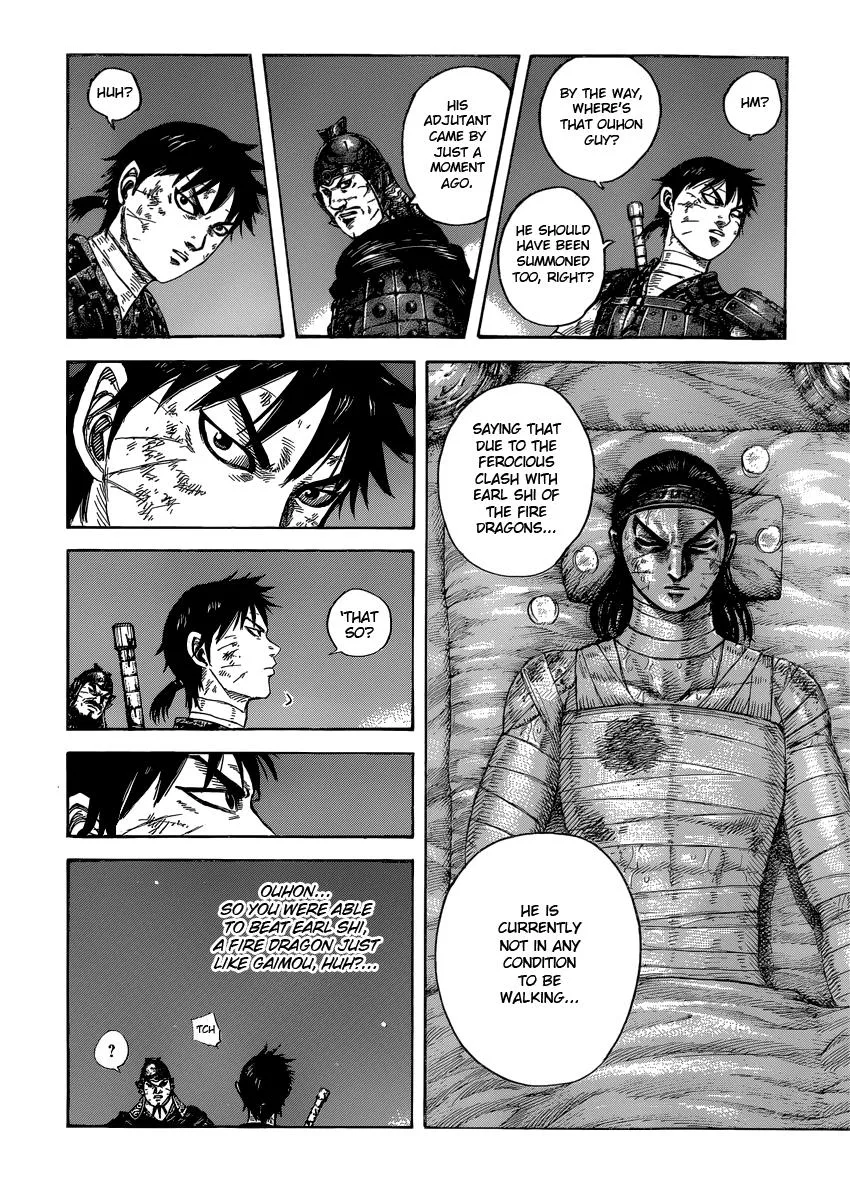 Kingdom - Chapter 401 - Page 12