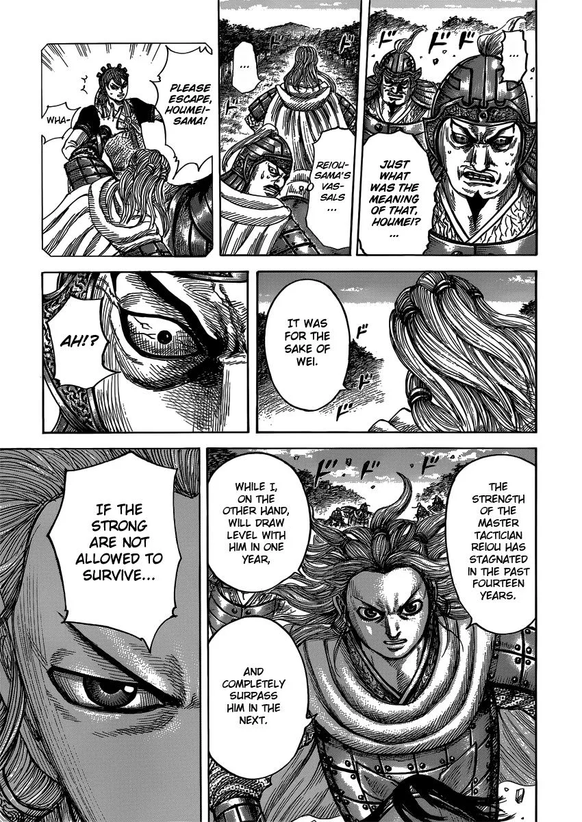 Kingdom - Chapter 401 - Page 4