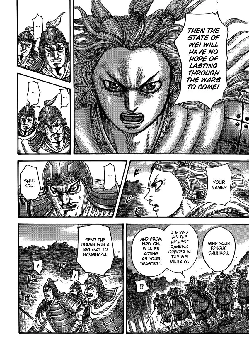 Kingdom - Chapter 401 - Page 5