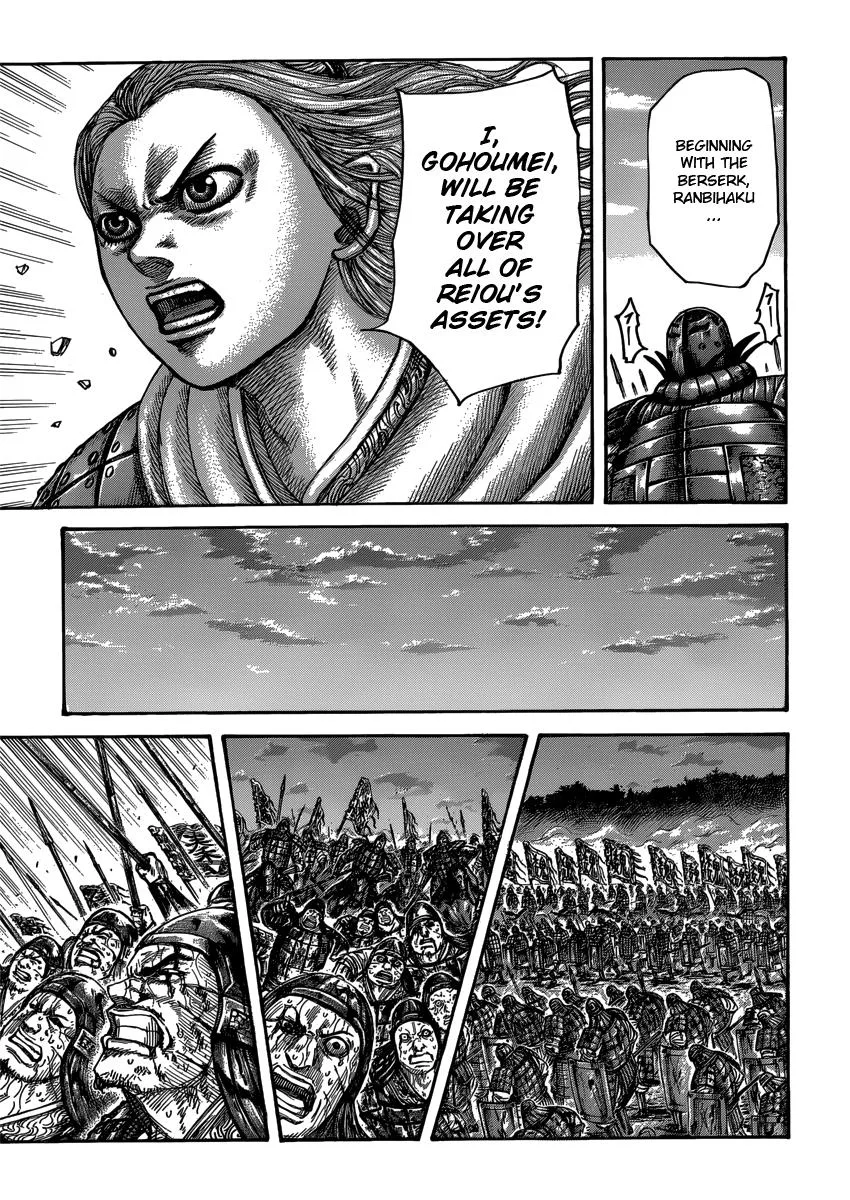Kingdom - Chapter 401 - Page 6
