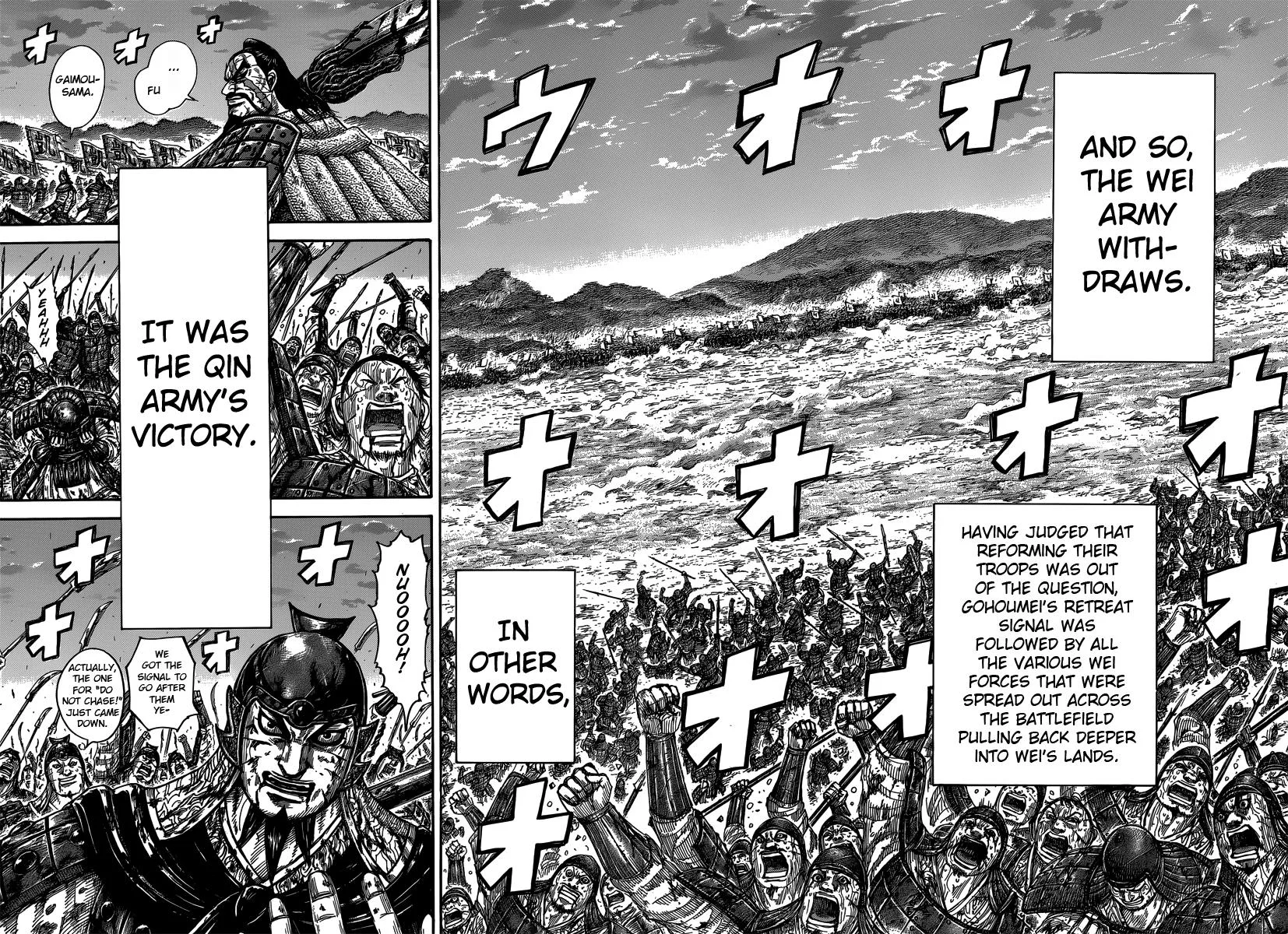Kingdom - Chapter 401 - Page 7