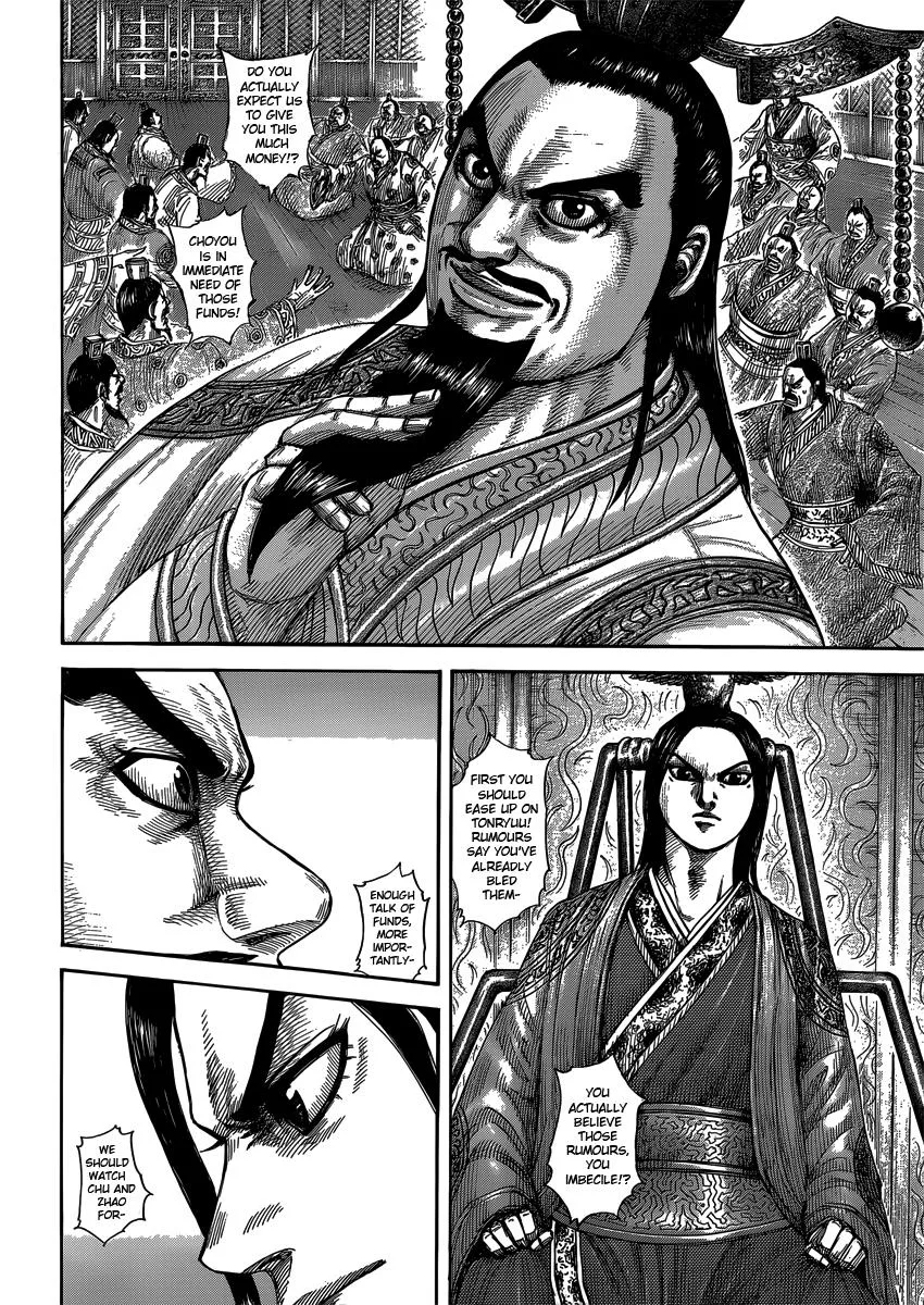 Kingdom - Chapter 402 - Page 12