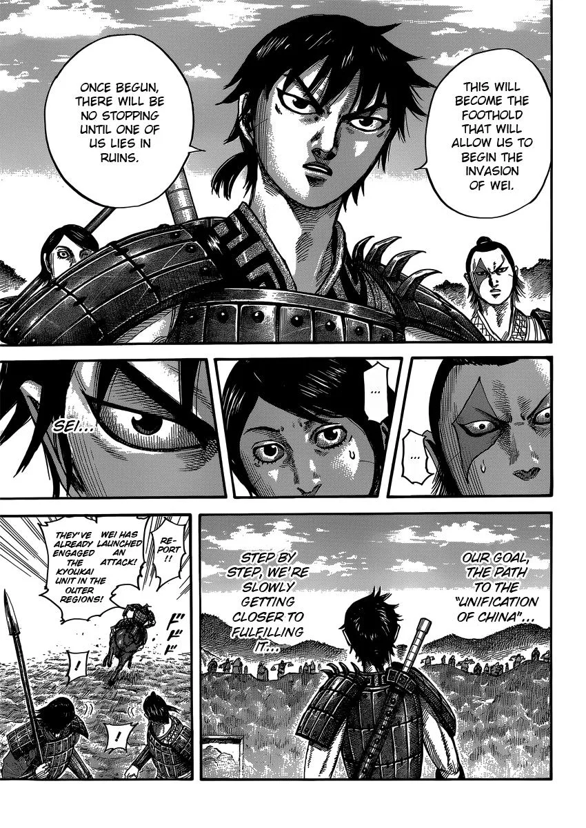 Kingdom - Chapter 402 - Page 4