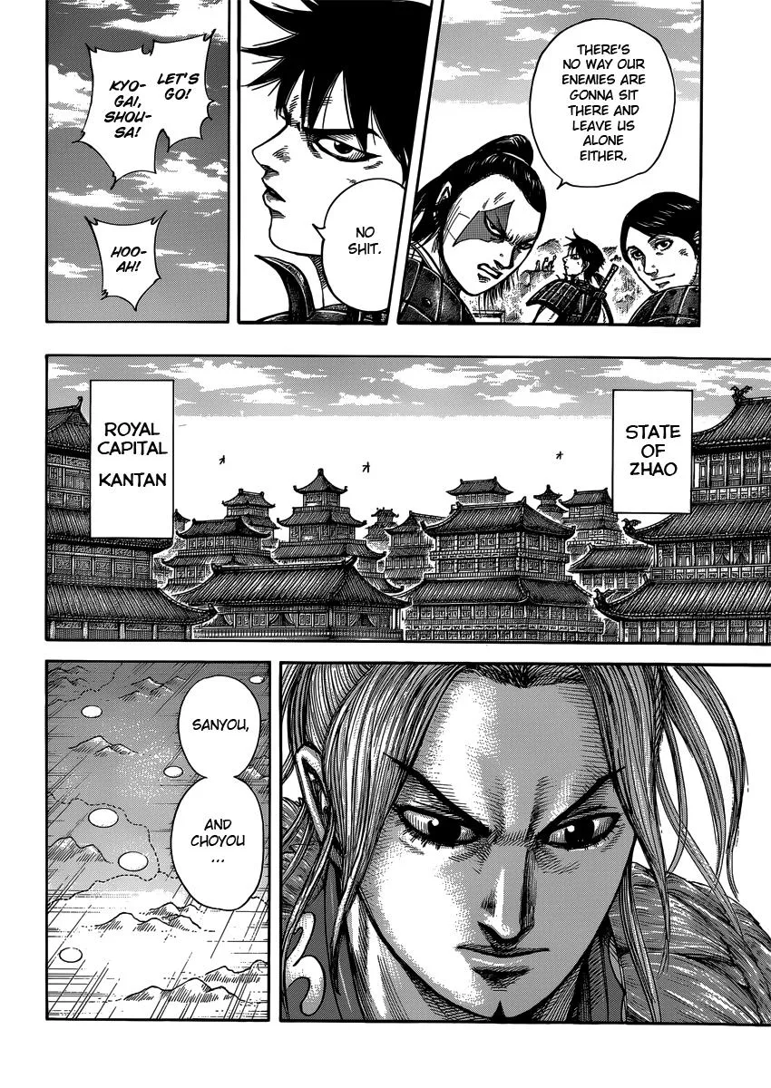 Kingdom - Chapter 402 - Page 5