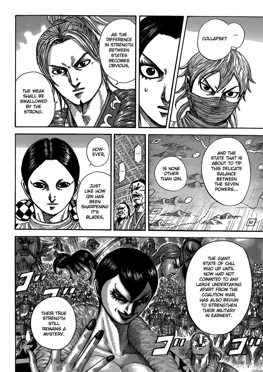 Kingdom - Chapter 402 - Page 7